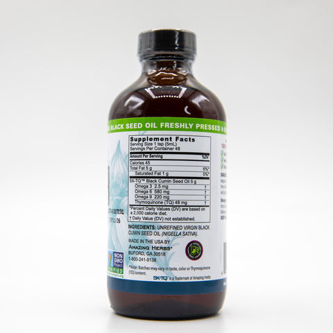 Amazing Herbs Black Seed Oil - Liquid