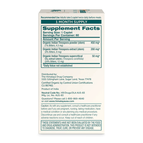Himalaya Organic Guduchi - Island Health Hut