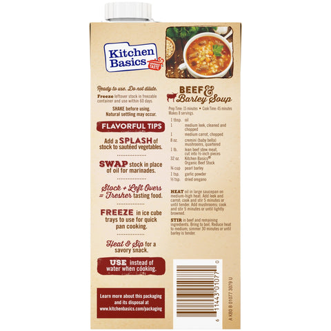 Kitchen Basics Organic Beef Broth - Island Health Hut