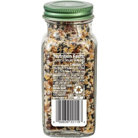 Simply Organic Everything Sweet & Smoky Blend - Island Health Hut